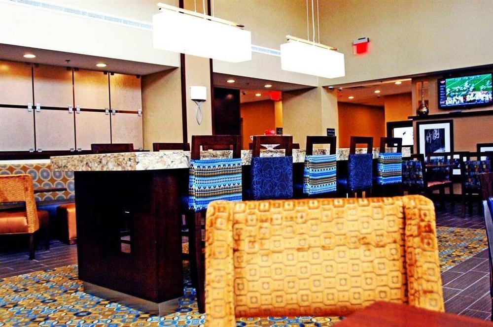 Hampton Inn&Suites Philadelphia/Bensalem Restaurante foto